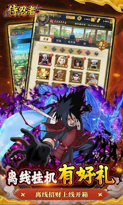 ������(��Ӱ��Ŀ�������)v1.0.0 �ٷ������ͼ0