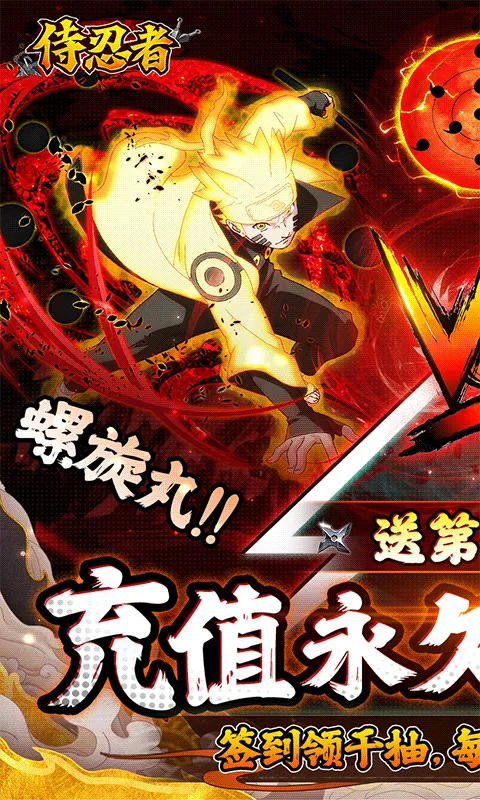 ������(��Ӱ��Ŀ�������)v1.0.0 �ٷ������ͼ1