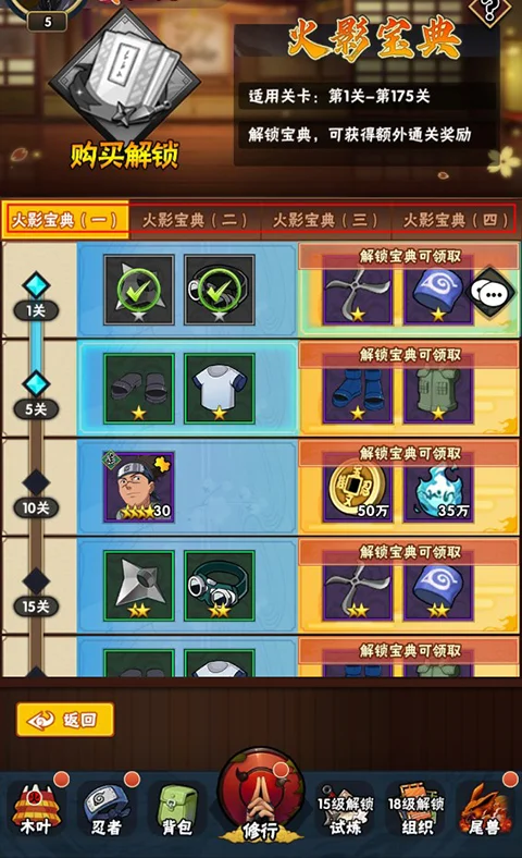 ������(��Ӱ��Ŀ�������)