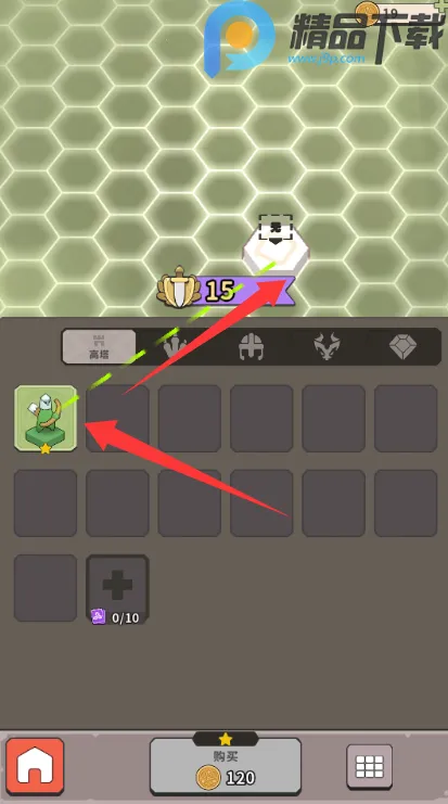 ����������2026�ٷ����°汾v0.3.2 �ֻ����ͼ1