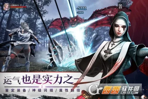 �������(����ħ������)v1.7.5 �ٷ������ͼ0