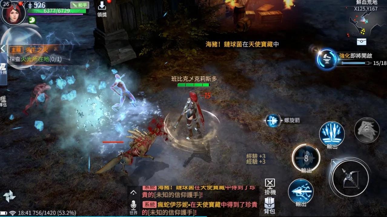 �������(����ħ������)