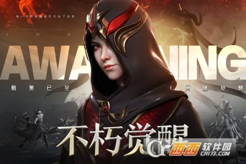 �������(����ħ������)v1.7.5 �ٷ������ͼ3