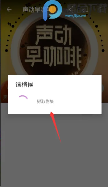 ���ʹ�ʦ2026���ذ�װv2.3.1-beta1 �ֻ����ͼ0