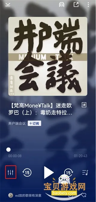 ���ʹ�ʦ2026���ذ�װ