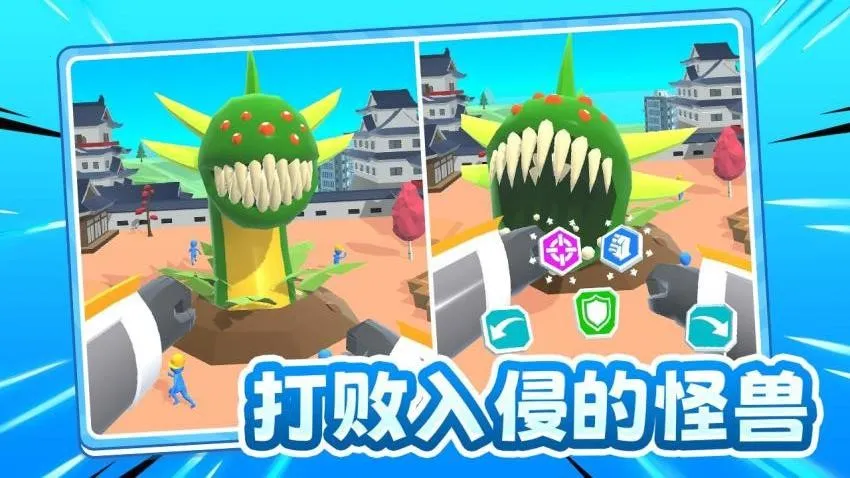 ��սС����2026���°汾