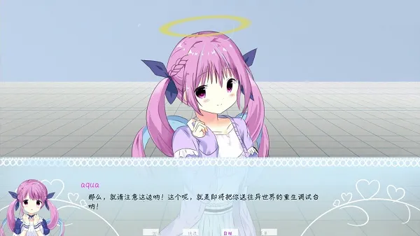 meaqua��������ת��¼�����ֻ���