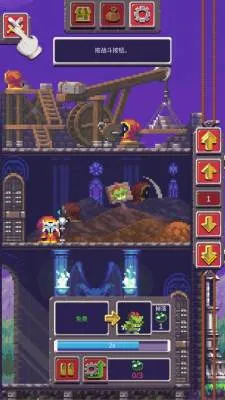 Ӣ�۲t��(���þ�����Ϸ)v1.0.2 �ֻ����ͼ0