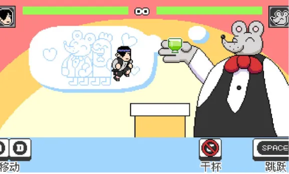 ����֮ɭ(��ɫ��������)vb2abff6 ��׿���ͼ2