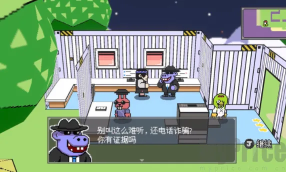 ����֮ɭ(��ɫ��������)