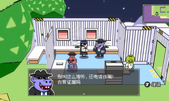 ����֮ɭ(��ɫ��������)vb2abff6 ��׿���ͼ0