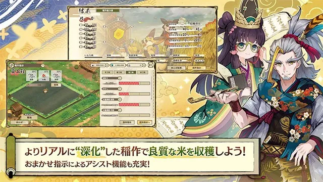 ��[֮�D������׿���ֻ���v1.1.1 �ֻ����ͼ0