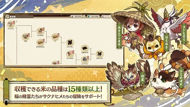 ��[֮�D������׿���ֻ���v1.1.1 �ֻ����ͼ4