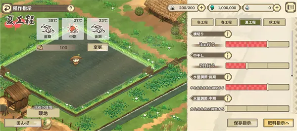 ��[֮�D������׿���ֻ���