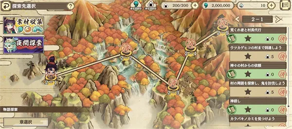 ��[֮�D������׿���ֻ���