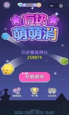 ����������(��������Ϸ)