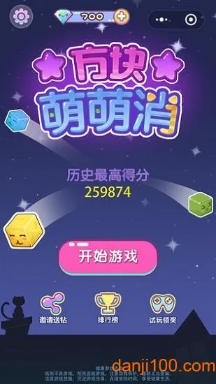 ����������(��������Ϸ)