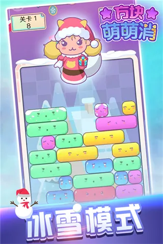 ����������(��������Ϸ)