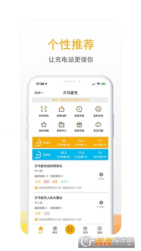 ��������(����Դ�������)