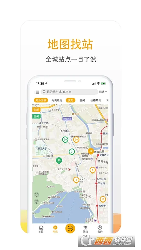 ��������(����Դ�������)