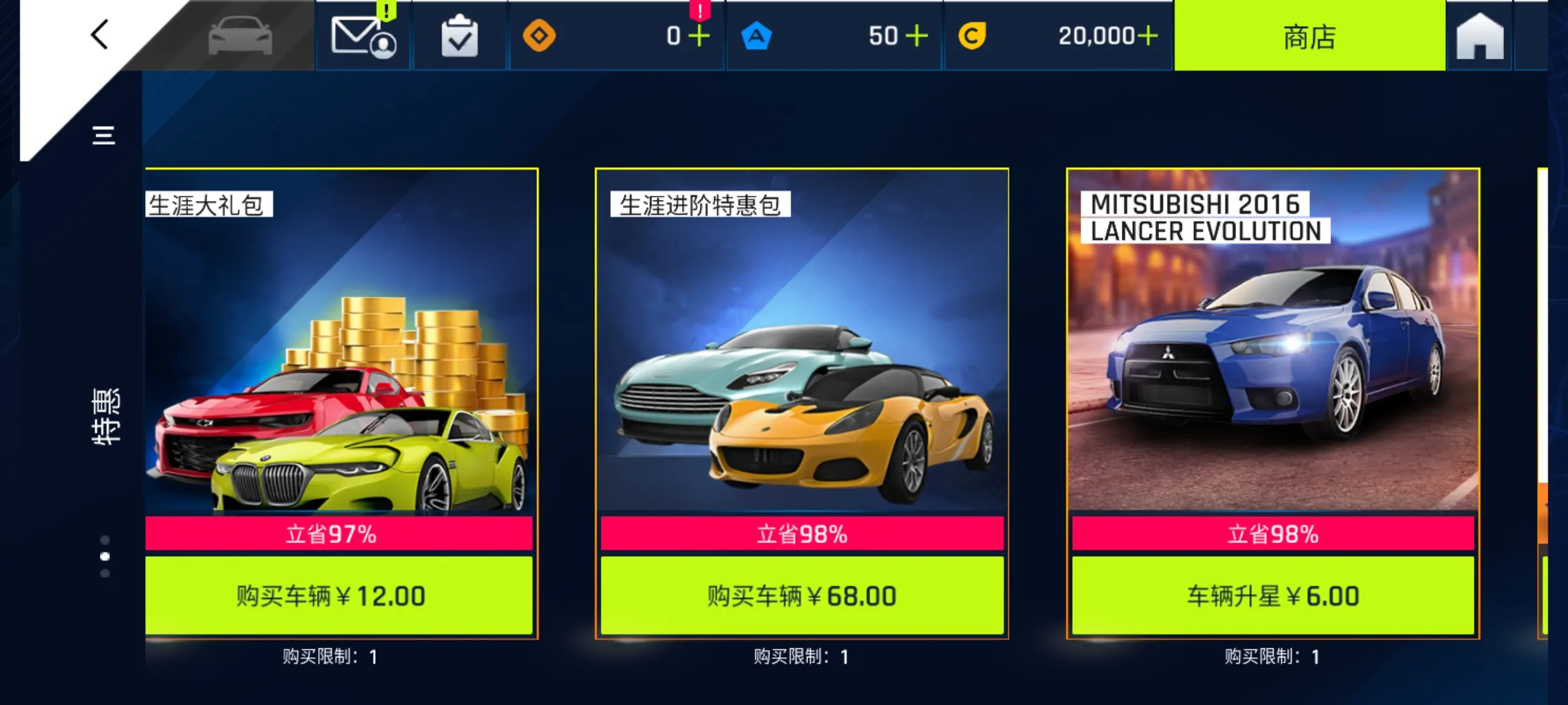 ��Ұ쭳�9�����ٴ���(vivo������Ϸ)