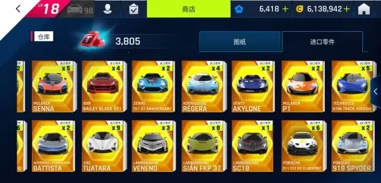 ��Ұ쭳�9�����ٴ���(vivo������Ϸ)v5.7.1a �ֻ����ͼ1