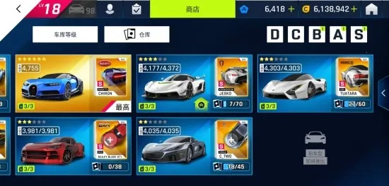 ��Ұ쭳�9�����ٴ���(vivo������Ϸ)v5.7.1a �ֻ����ͼ2