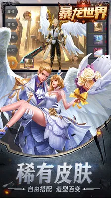 ��������(������������)v1.2 ��׿���ͼ1