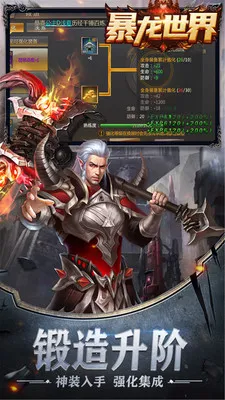 ��������(������������)v1.2 ��׿���ͼ0