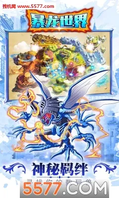 ��������(������������)v1.2 ��׿���ͼ4