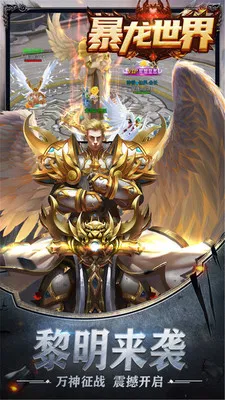 ��������(������������)v1.2 ��׿���ͼ2