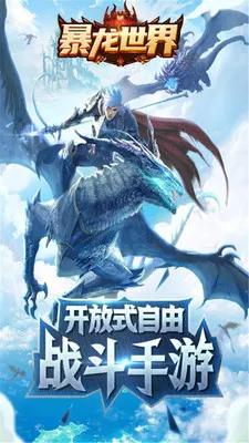 ��������(������������)v1.2 ��׿���ͼ3