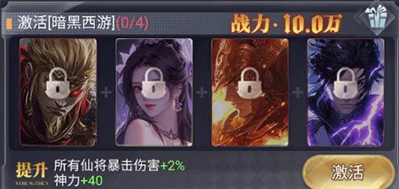 ��������(������������)