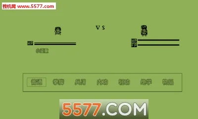 Ӣ��Ⱥ����(������ɫ������Ϸ)v8.3.1 �ֻ����ͼ2