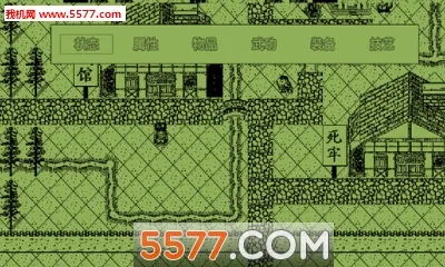 Ӣ��Ⱥ����(������ɫ������Ϸ)v8.3.1 �ֻ����ͼ3