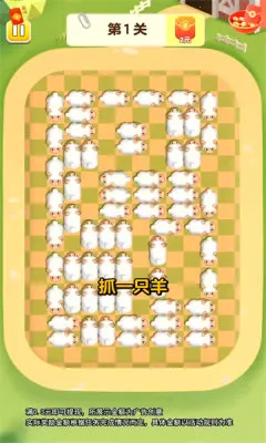 ��������2026���ذ�װv1.0.3.27441727 ��׿���ͼ0