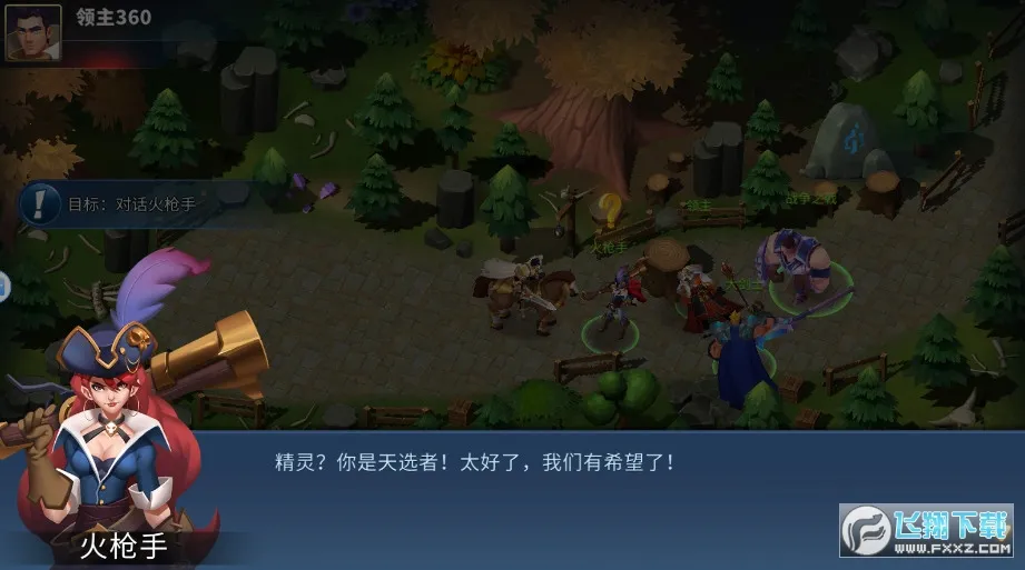 �۹����2026�ٷ����°汾v1.1.0 ��Ѱ��ͼ0