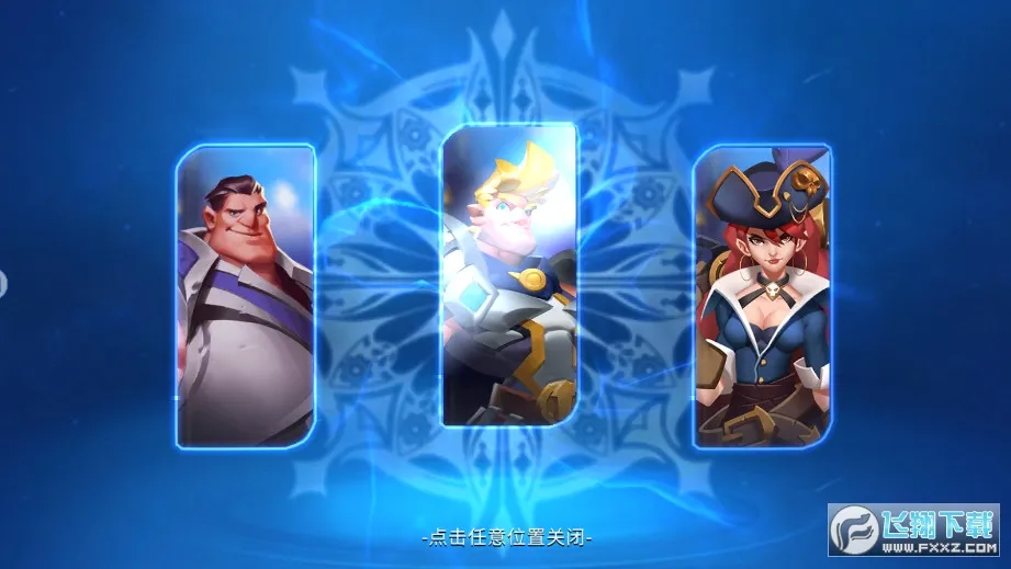 �۹����2026�ٷ����°汾v1.1.0 ��Ѱ��ͼ3