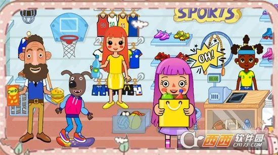 �ҵĳ���(���о�Ӫ��Ϸ)v1.3.7 �ֻ����ͼ2