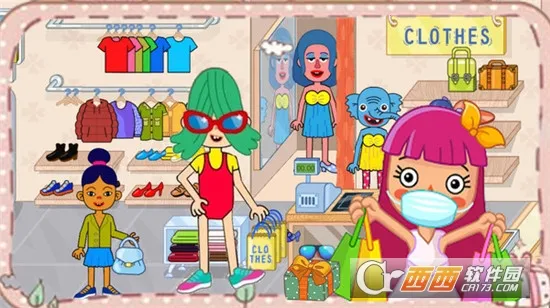 �ҵĳ���(���о�Ӫ��Ϸ)v1.3.7 �ֻ����ͼ3