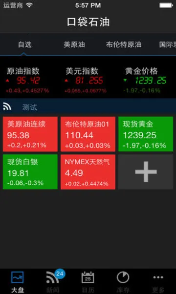 �ڴ�ԭ��2026�ٷ����°汾v4.0.6 ��Ѱ��ͼ0