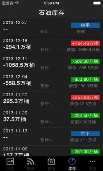 �ڴ�ԭ��2026�ٷ����°汾v4.0.6 ��Ѱ��ͼ2