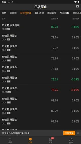 �ڴ�ԭ��2026�ٷ����°汾