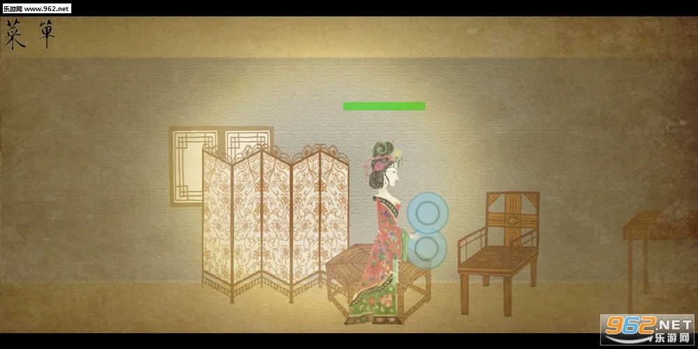 ƤӰ����:������2026�ٷ�����v2.0.8 ��׿���ͼ2