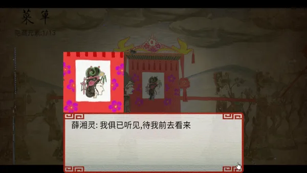 ƤӰ����:������2026�ٷ�����