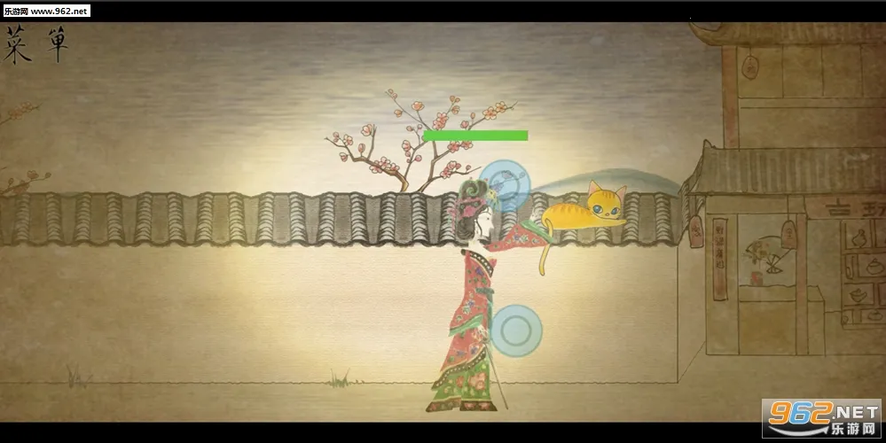 ƤӰ����:������2026�ٷ�����v2.0.8 ��׿���ͼ3