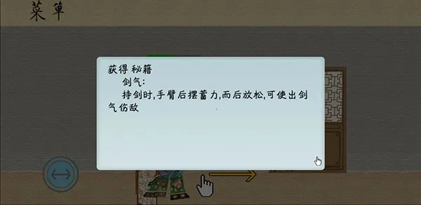 ƤӰ����:������2026�ٷ�����