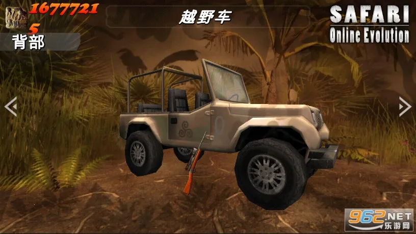 �������������ֻ���v21.5.2 ��Ѱ��ͼ1