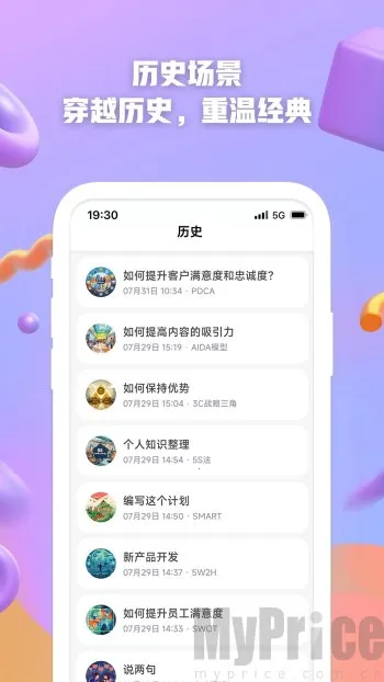 AI����2026���°汾