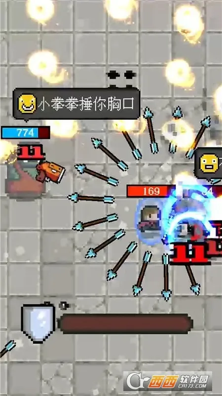 �����ع������ֻ���v1.0.0 �ٷ������ͼ1